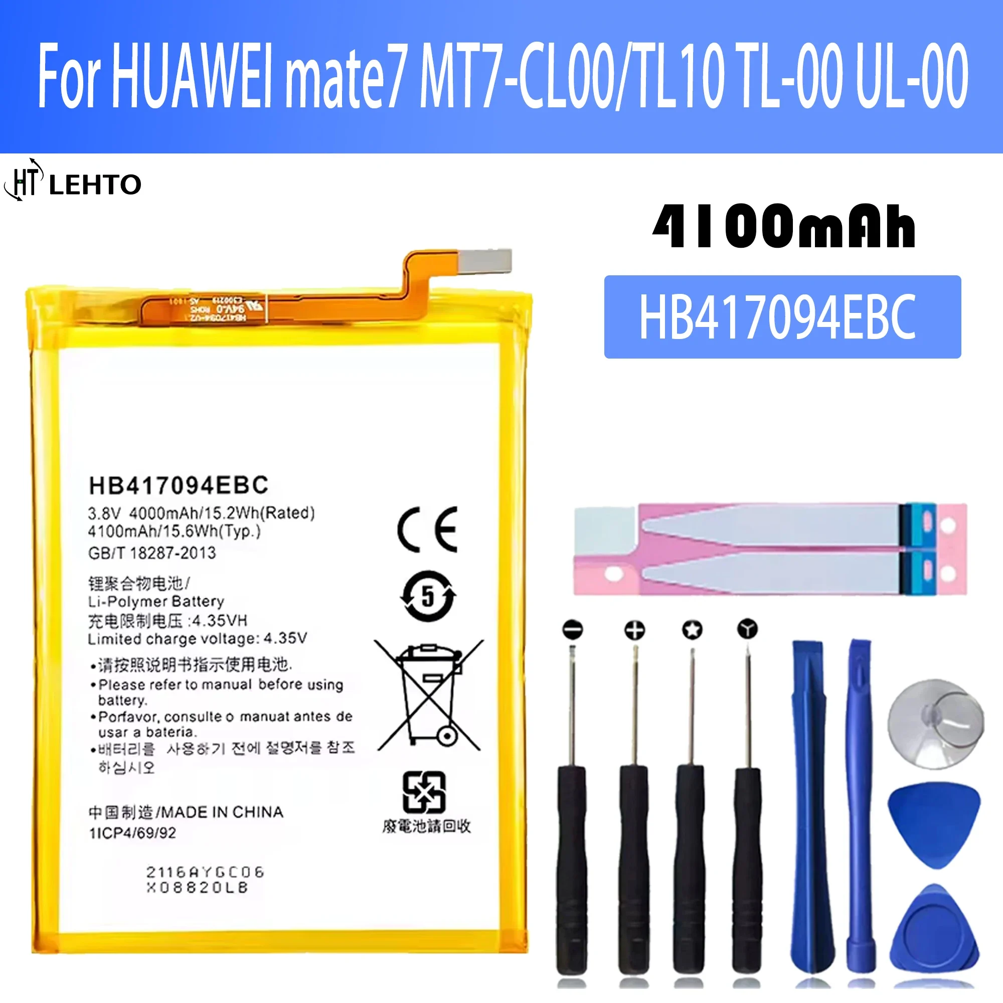 

100% New Original Battery HB417094EBC For HUAWEI mate7 MT7-CL00 TL10 TL-00 UL-00 Battery + Free Tools