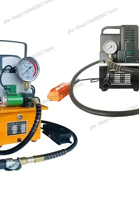 QQ-700 Portable Electric Hydraulic Pump, Ultra-Small Hydraulic Station, High Pressure Hydraulic Oil Pump, 1.2KW, 3700r/min