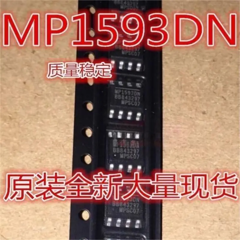 

50PCS New original imported MP1593 MP1593DN MP1593DN-LF-Z patch 8-pin SOP8