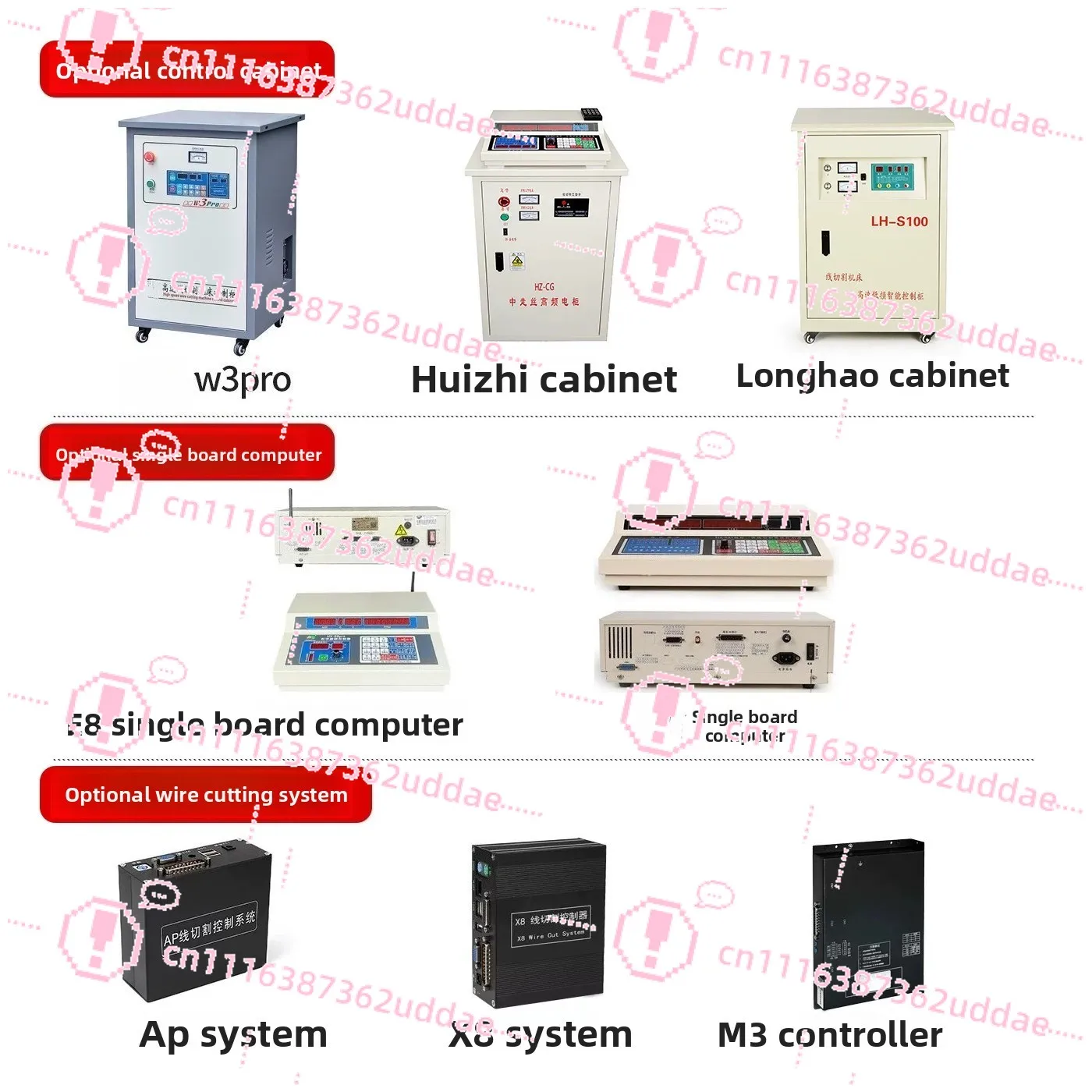 Wire Cutting Machine DK77 Series Whole Machine Fast Wire Large and Small EDM Numerical Control Machining Taizhou Machine