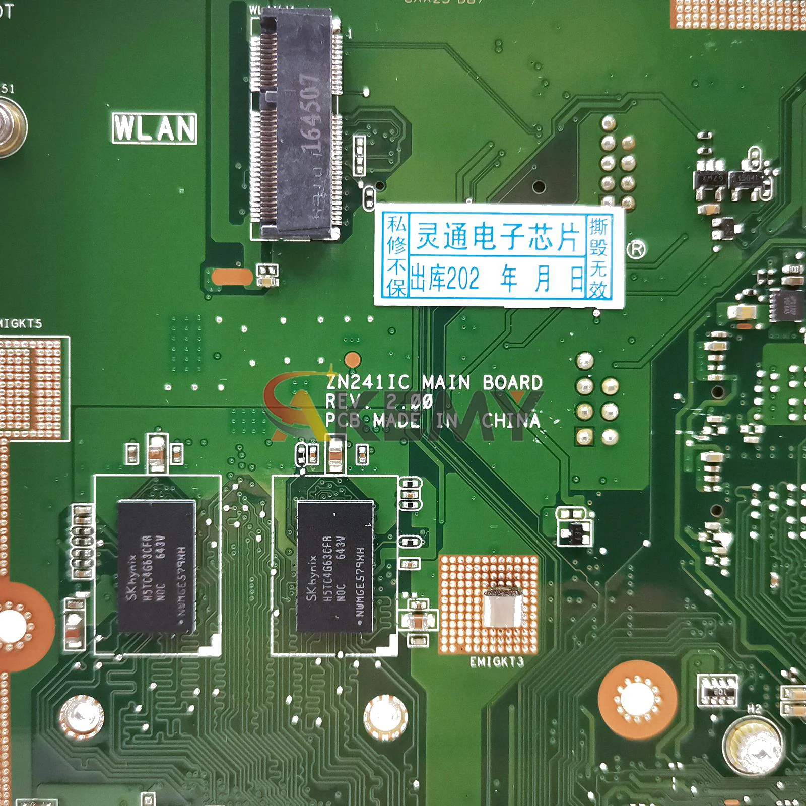 ZN241IC Материнская плата для ASUS Zen AIO ZN241IC ZN241I Материнская плата с процессором I3 I5 I7 100% тестирование ОК быстрая доставка stk