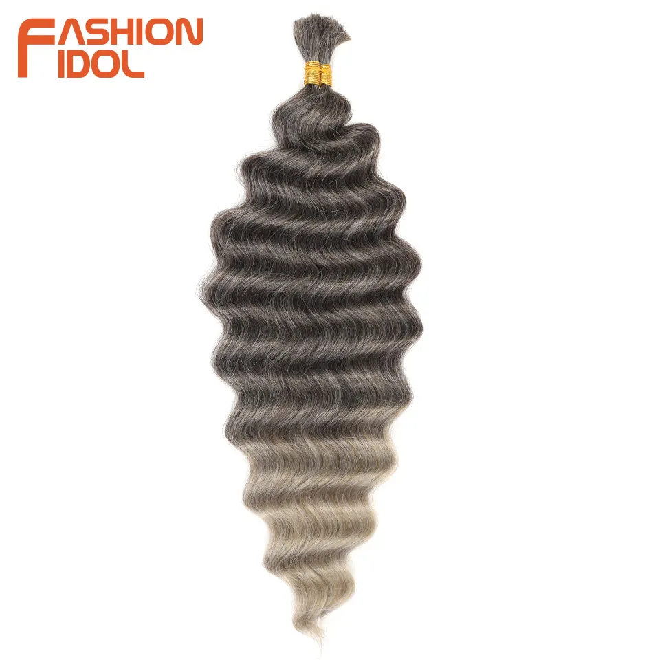 FASHION IDOL 24 Inch Deep Wave Bulk Hair Bundles 2PCS Synthetic Hair Braids Crochet Hair Wavy Ombre Brown Fake Hair Extensions