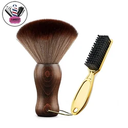 Hairdressing Brush Set Professional Barbershop Haircut Clean Brushes Men Face Cleaning Hairbrush Salon Styling Tools Supplies
