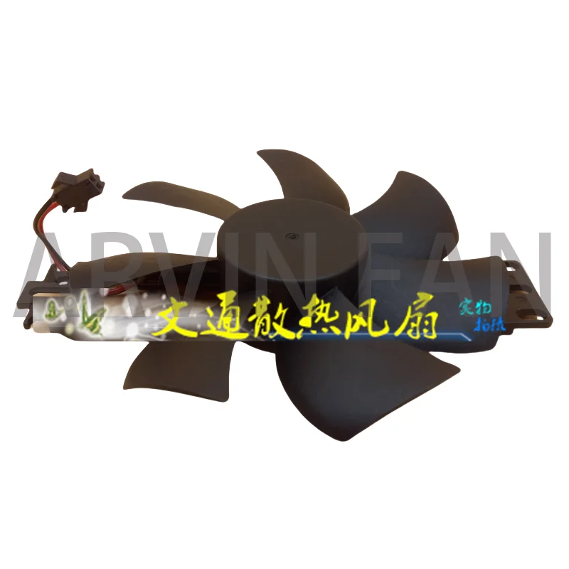 Jd1202505h dc5v1.5a Blade Chassis Lüfter 2 Kabel