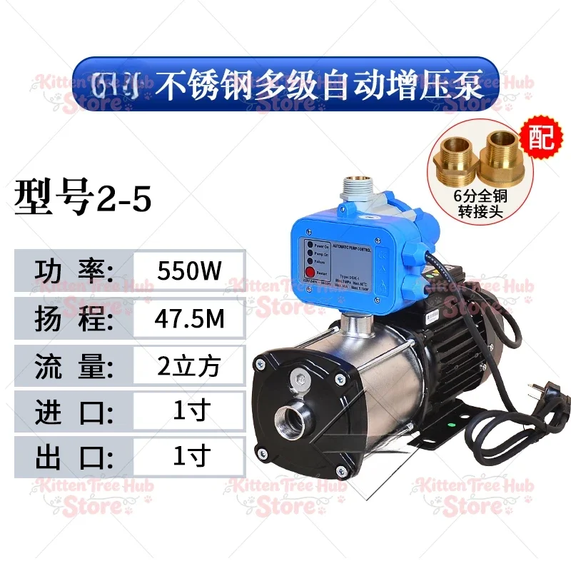 Multi-stage Centrifugal Automatic Large Flow