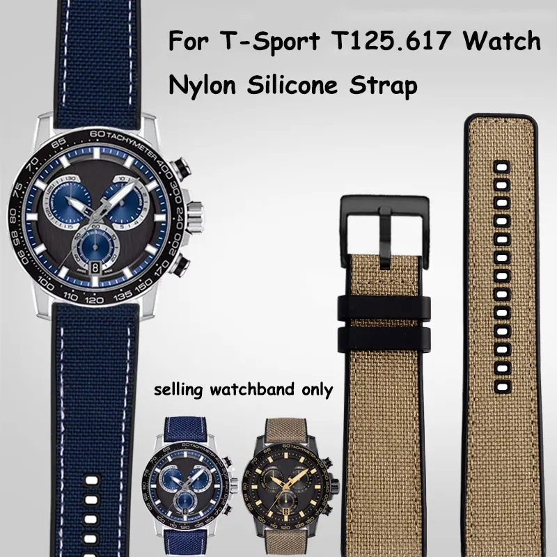 芸術家のためのユニバーサルウォッチバンド,黒,ナイロン,シリコン,寸法22mm,t125.617