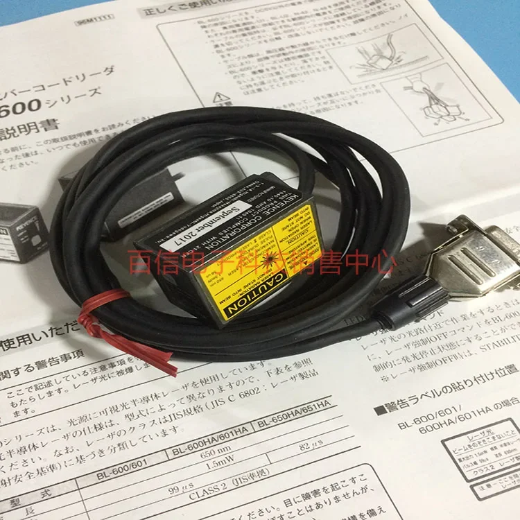 Supply Laser Barcode Reader BL-601HAC1