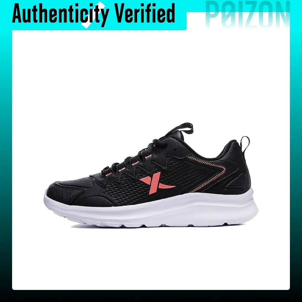 XTEP Running Shoes Women's Low-top 880418110101