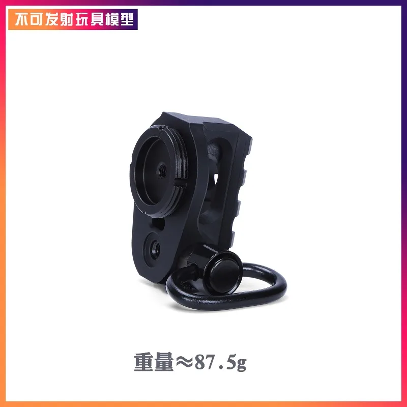

AR Core Transfer Guide Rail Mcx To AR Guide Rail Transfer 20mm Double Hole Folding Transfer