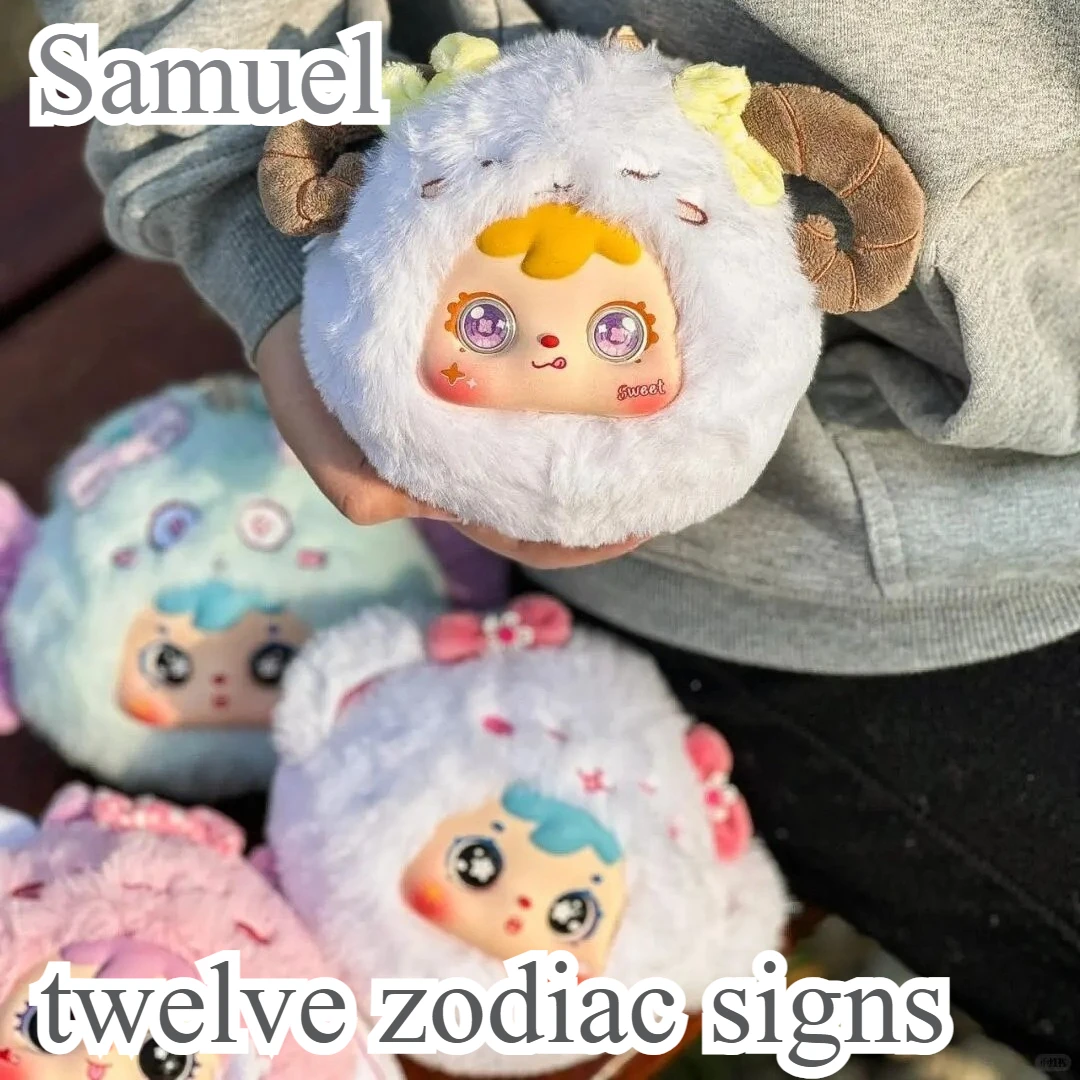 

Samuel Zodiac Series Blind Box Plush Zipper Bag Cute Vinyl Doll Mysterious Box Desktop Ornaments Fashionable Surprise Gift