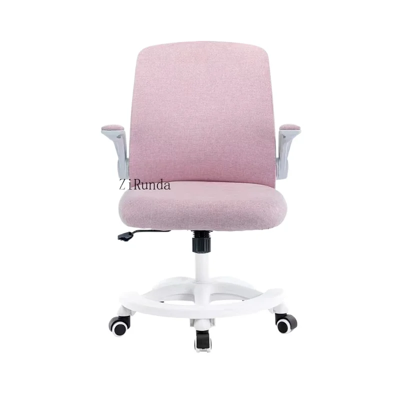 Breathable lifting student chair is not tired to sit long computer chair dormitory study office chair