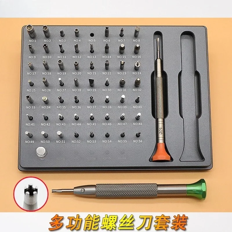 Watch repair tools Multifunctional watch Precision screwdriver head set Clock