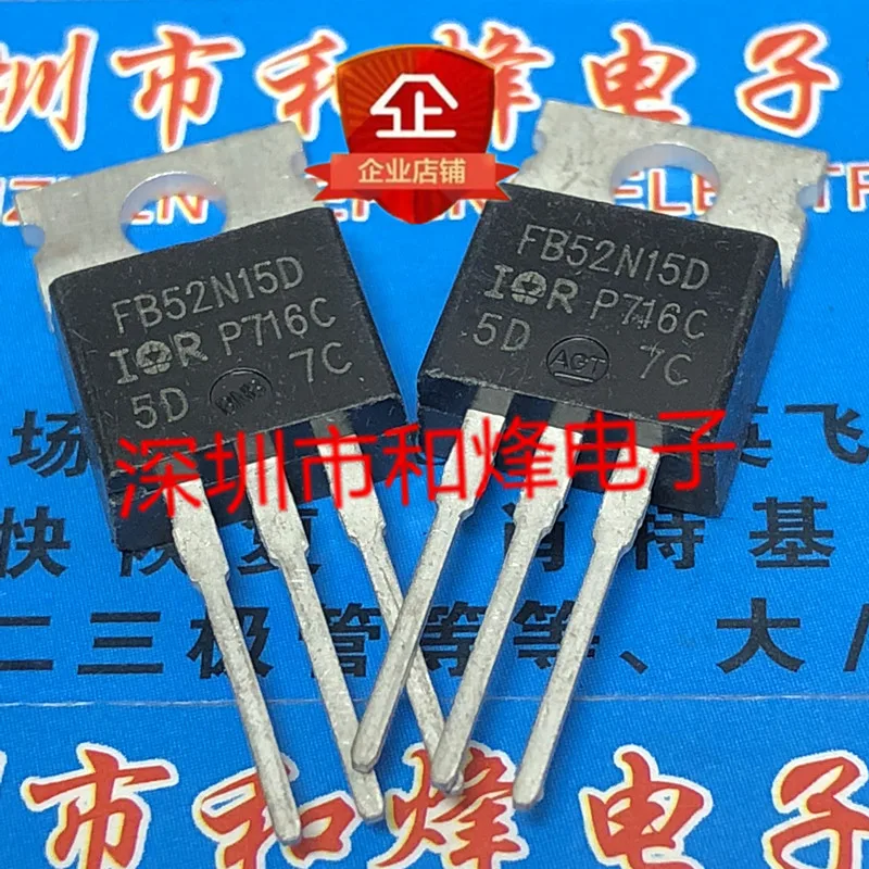 5PCS-10PCS FB52N15D IRFB52N15D  TO-220 150V 60A Original On Stock Quick shipping