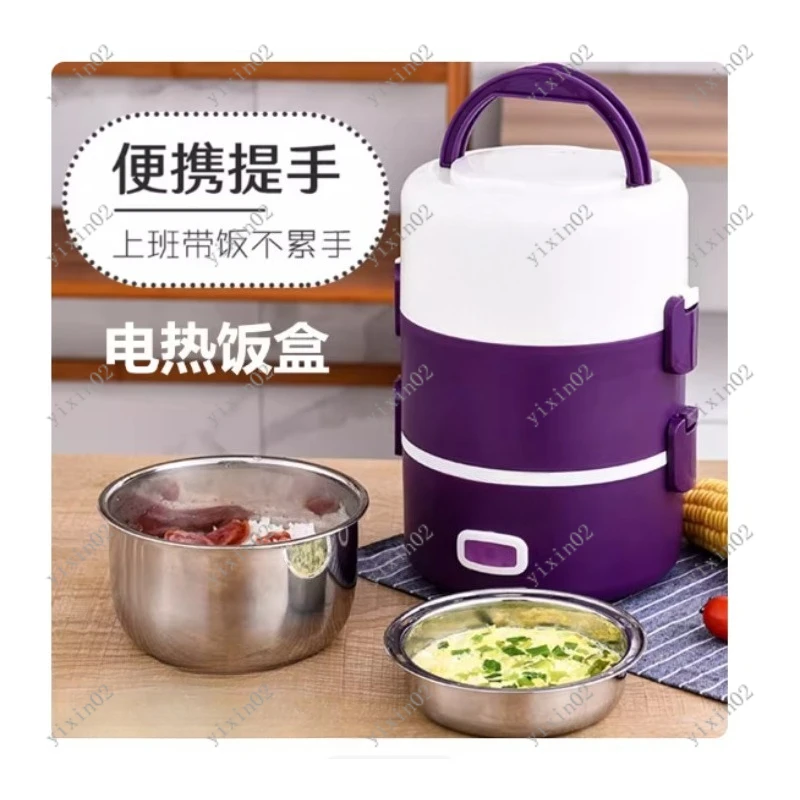 Mini Electric Rice Cooker Stainless Steel 2/3 Layers Steamer Portable Thermal Heating Food Warmer Lunch Box