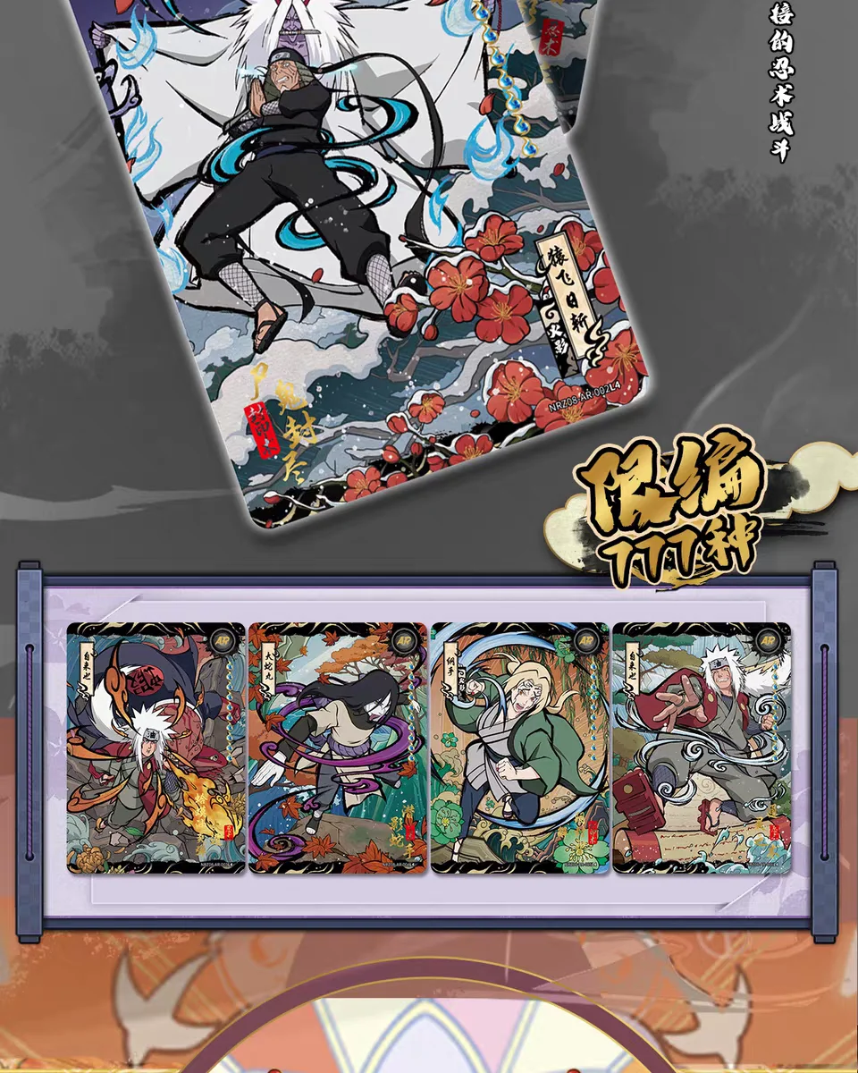 KAYOU Anime Naruto Spiel Seltene Sammlung Karte Ninja Welt Charaktere Karten Kinder Spielzeug Für Kinder Hobby Sammlerstücke Geschenk – Detail 14