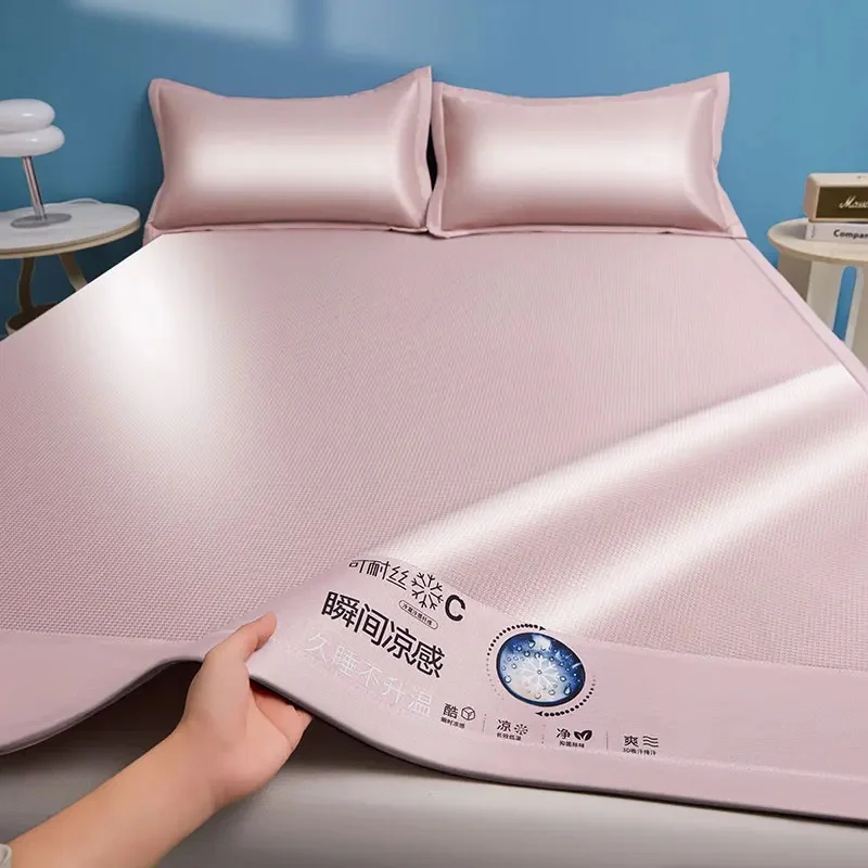 Light Luxury Carbon Fiber Ice Silk Cooling Bed Mat Set, Summer Instant Cool Smooth Sleeping Mattress Cover Complete with Pillowc