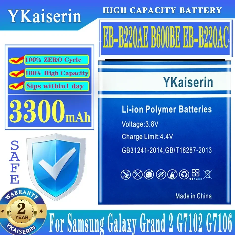 YKaiserin 6750mAh Replacement Battery B600BE For Samsung Galaxy Grand 2 SM-G7106 SM-G7102 G7108 G7108V EB-B220AC EB-B220AE