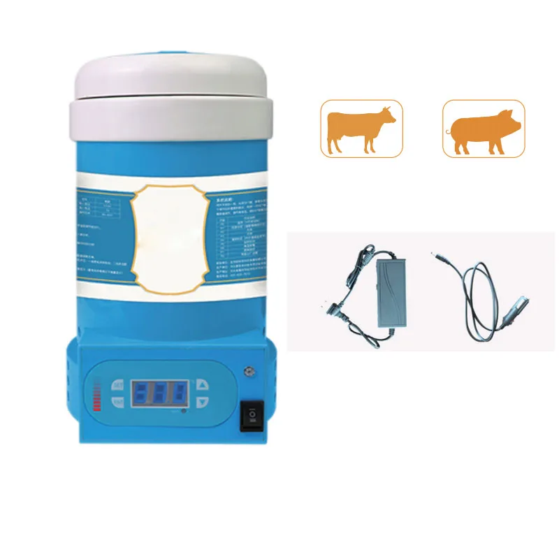NEW Animal Semen Collection Cup for Pig Boar Artificial Insemination Animal Semen Thawing Thermostat Good Condition