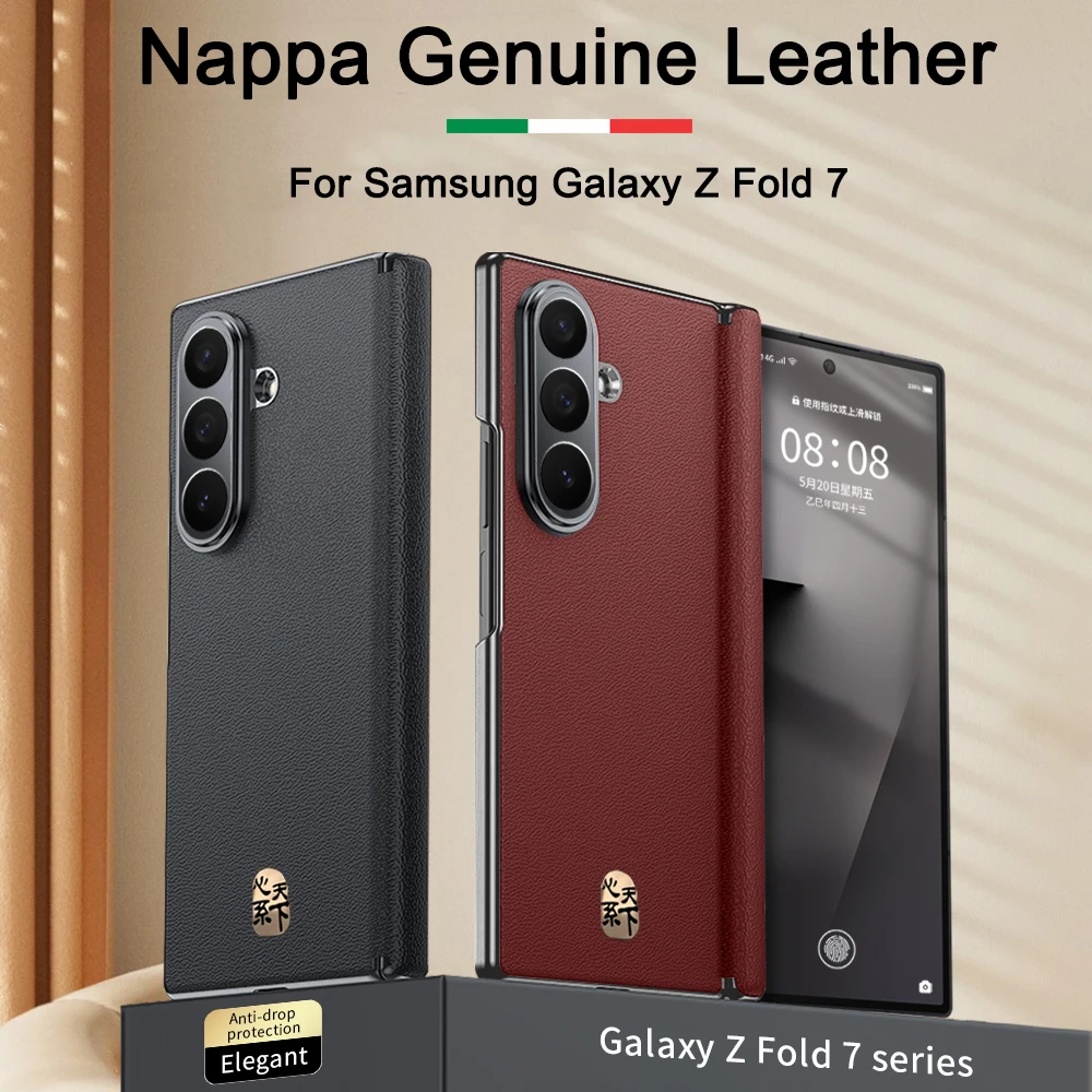 

100% Italian Nappa Genuine Leather Case For Samsung Galaxy Z Fold 7 Luxury Cover Premium Cowhide Case For Samsung Z Fold7