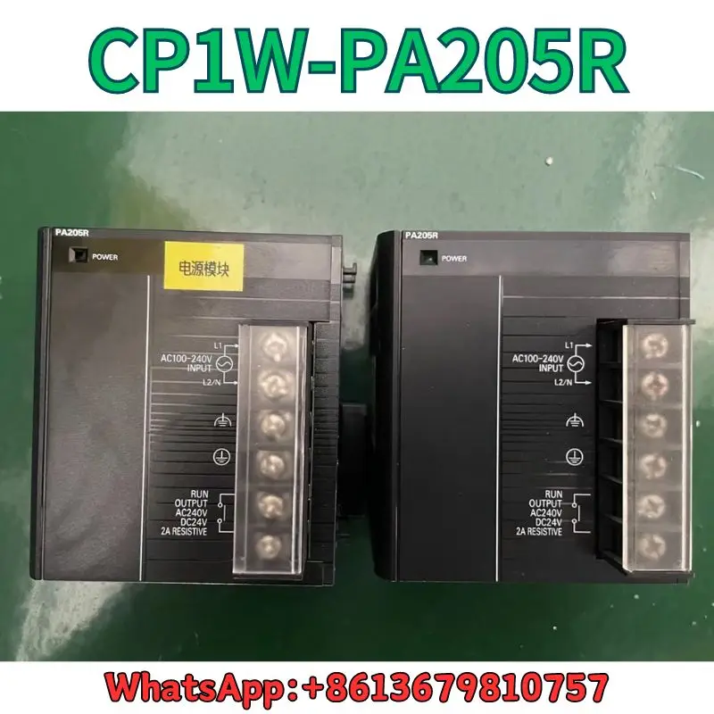 Used Power supply CP1W-PA205R test OK Fast Shipping