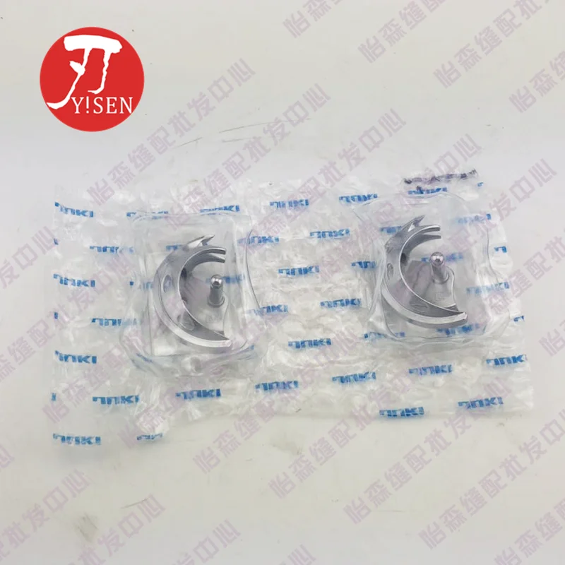 

Imported Crane Juki 1850 1900 Knotting Machine Button Attaching Machine Jujube Car Shuttle Hook Small Bed