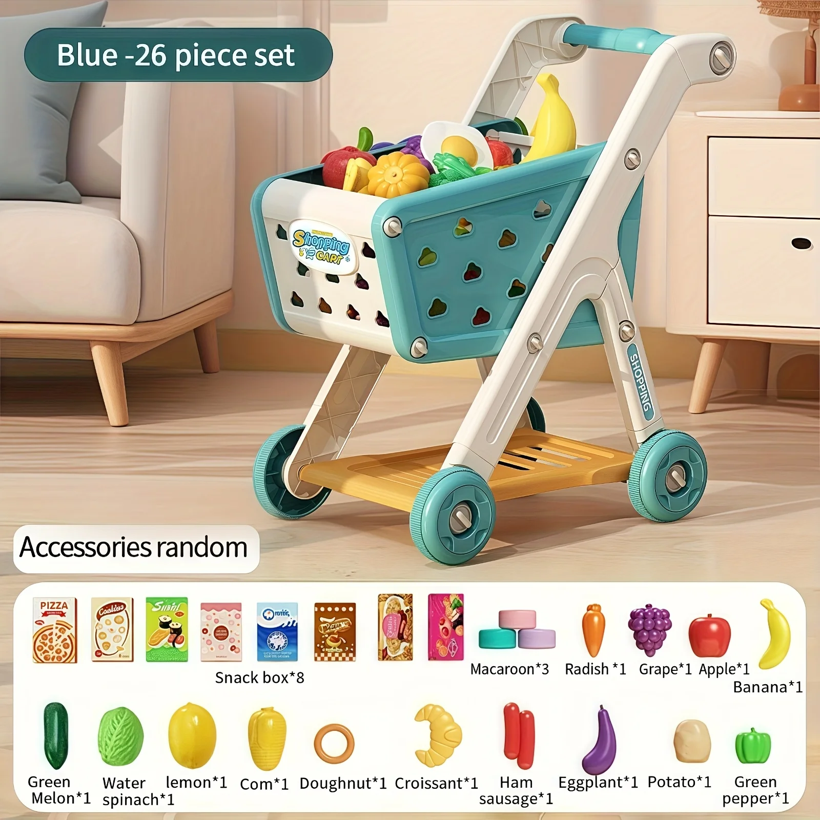 عربة تسوق للأطفال للعب التخيلي - مراجعة Kids Toys Shop وسعره