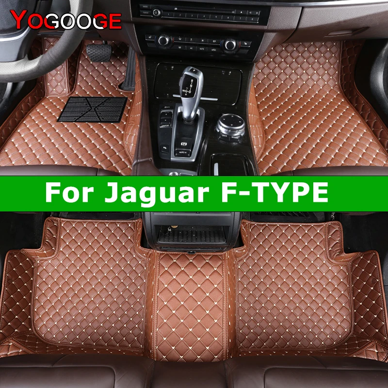 

YOGOOGE пользовательские автомобильные коврики для Jaguar FTYPE F-TYPE автомобильные ковры аксессуары для ног Coche