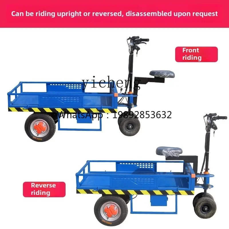 Elektrischer Flachwagen, Lastkönig, Elektro-LKW, Rückfahresel, Elektrohubwagen