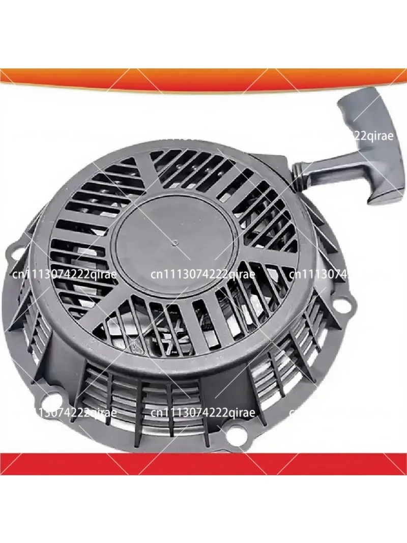 Recoil Starter Assembly 224cc for Outboard Motor Tiller Engine Replacement Parts Power Tool Accessories