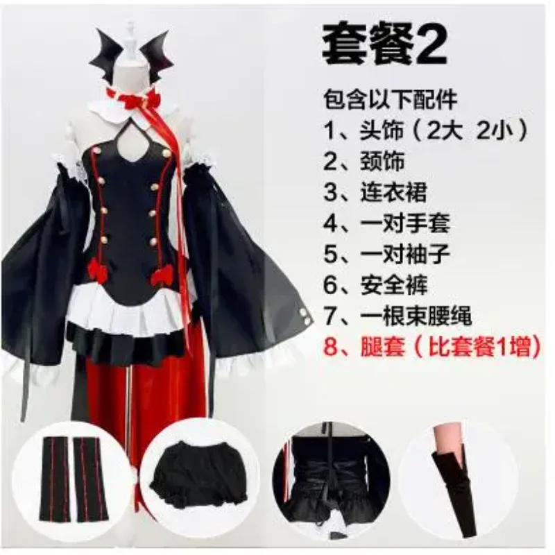 Cosplay Krul Tepes Cos Suit Women Bat dress Black Set Include Ear