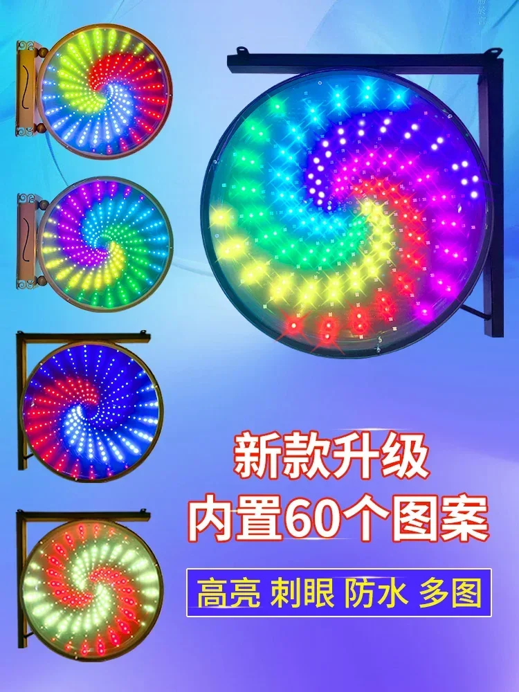 

Windmill light LED high brightness hair salon fire Phoenix outdoor circular hair salon lightbox Hot sales