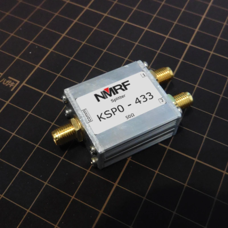 400-460mhz 0,7 m Band ISM Frequenz Power Distributor, Zwei Power Teiler/Combiner, SMA