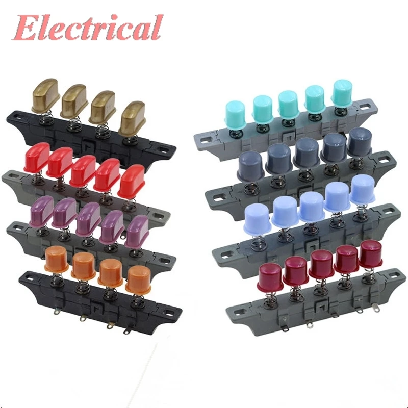 1PC Household Desktop Electric Fan Push-button Switch Piano Key-type Floor Fan Speed Adjustment Switch Accessory Button Switch