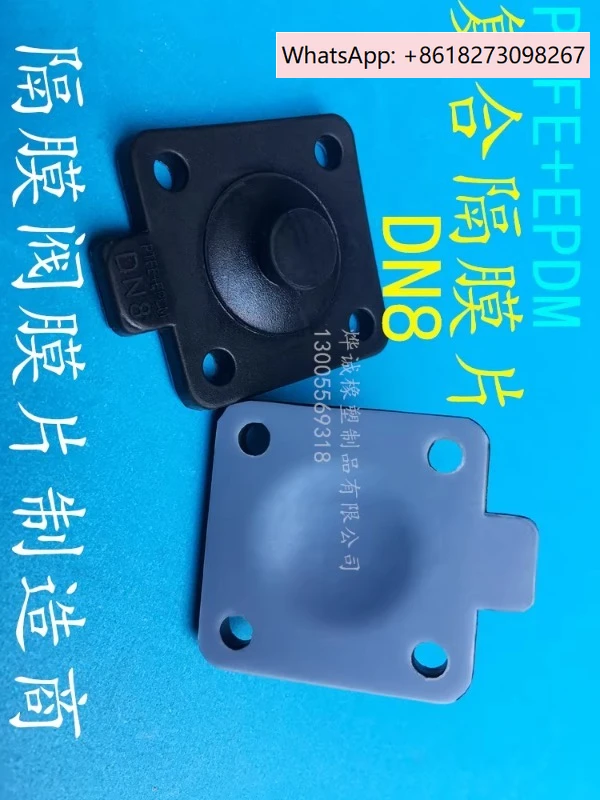 Pharmaceutical Grad…