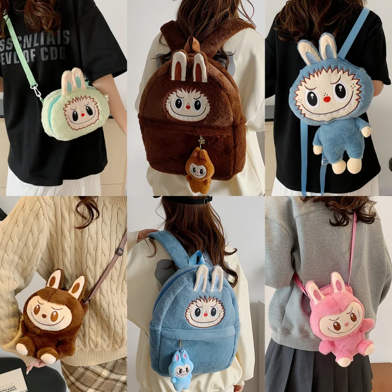 

High Quality 2025 Hot Labubu Cartoon Cute Backpack 3d Doll Cute Backpack Mini Crossbody Bags Collection Girl Birthday Cute Gifts