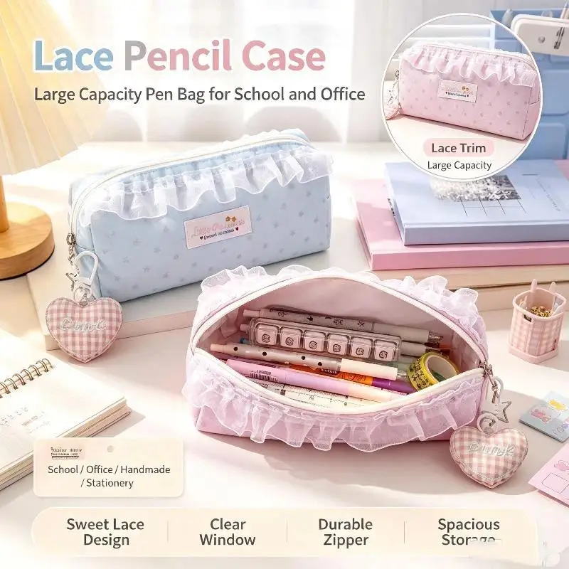 Girl Cute Lace Pencil Case Large Capacity Student Desktop Stationery Storage Pen Bag Makeup Bag Gift