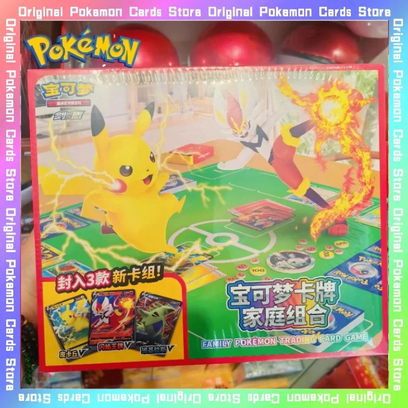 100% Originele Pokemon Familie Combinatie Geschenkdoos PTCG Trading Vereenvoudigde Chinese Kaart Anime Collectible Kaarten Speelgoed Verjaardagscadeau