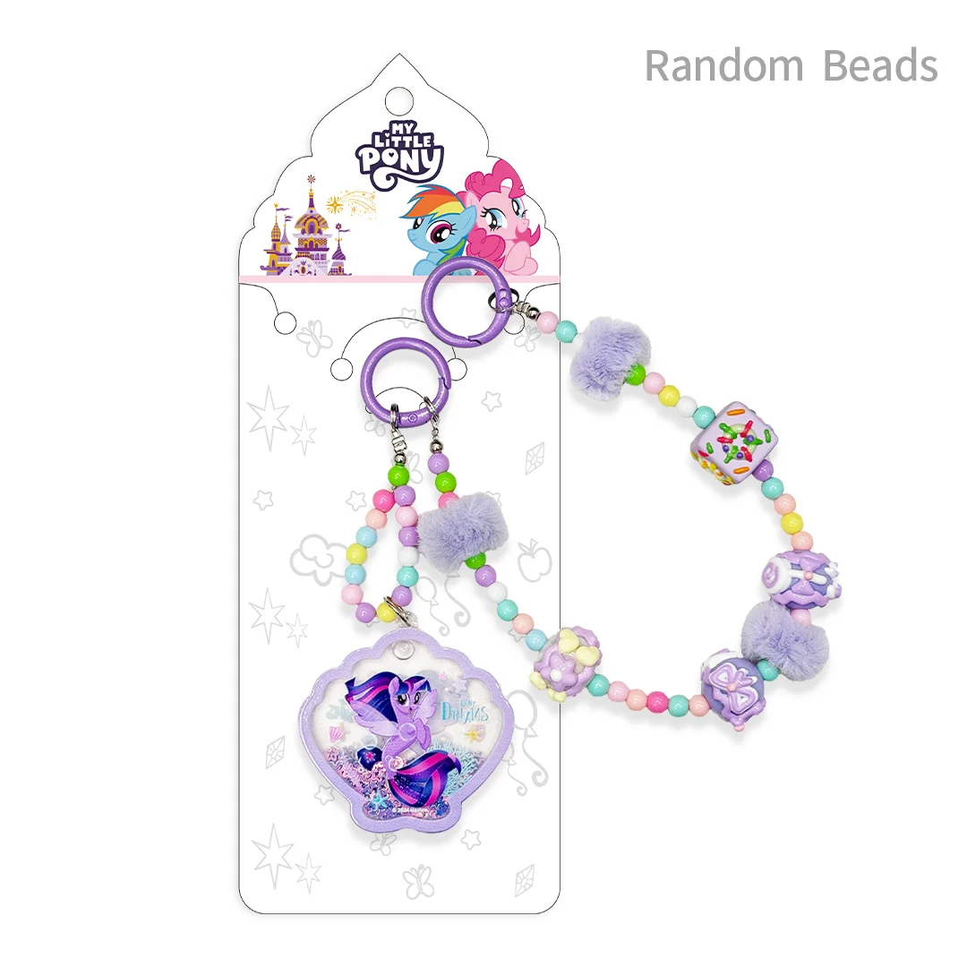 Pinky My Little Pony Keychain Charm Beaded Style Pinkie Pie Twilight Sparkle Suitable for Birthday Gift Halloween Christmas