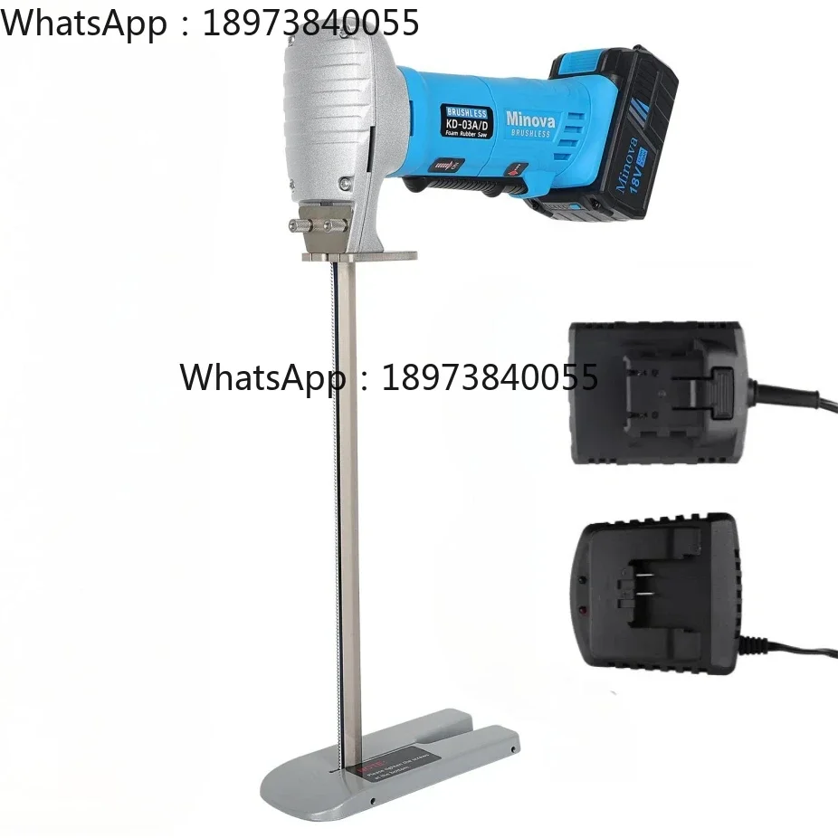 Minova Lithium Batt… - image