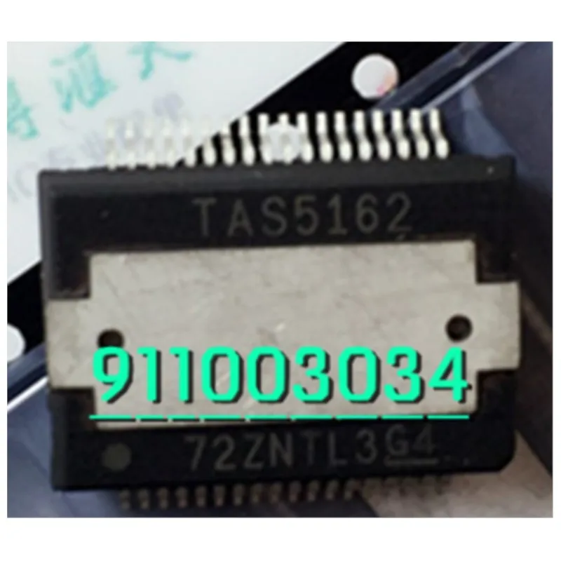 

5шт TAS5162DKDR TAS5162 5162 HSSOP36