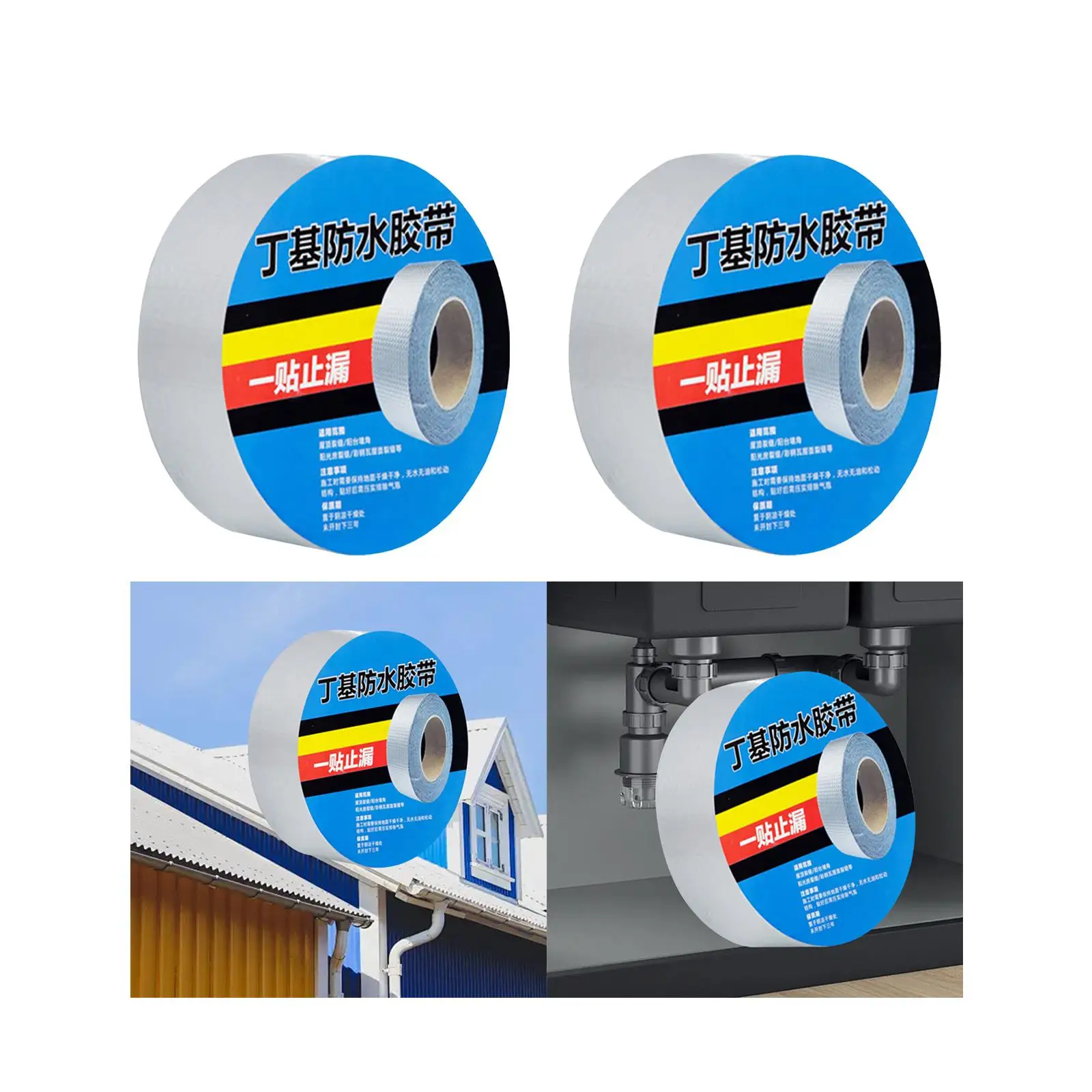 Butyl Waterproof Tape RV Sealant Tape Multipurpose Butyl Seal Strip Butyl Sealant Tape for Down Spouts Walls Seam Window Roof