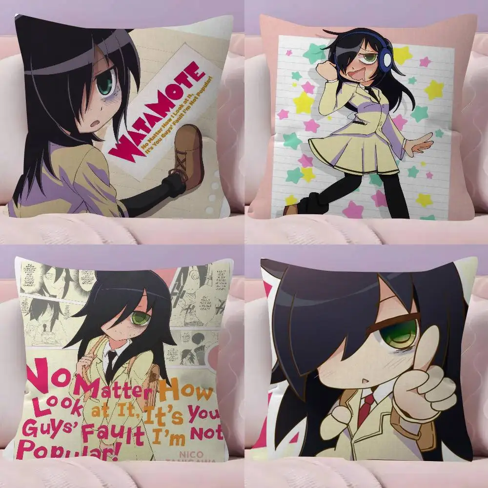Funda de cojín de Anime Watamote Kuroki Tomoko, funda de almohada para sofá, decoración del hogar
