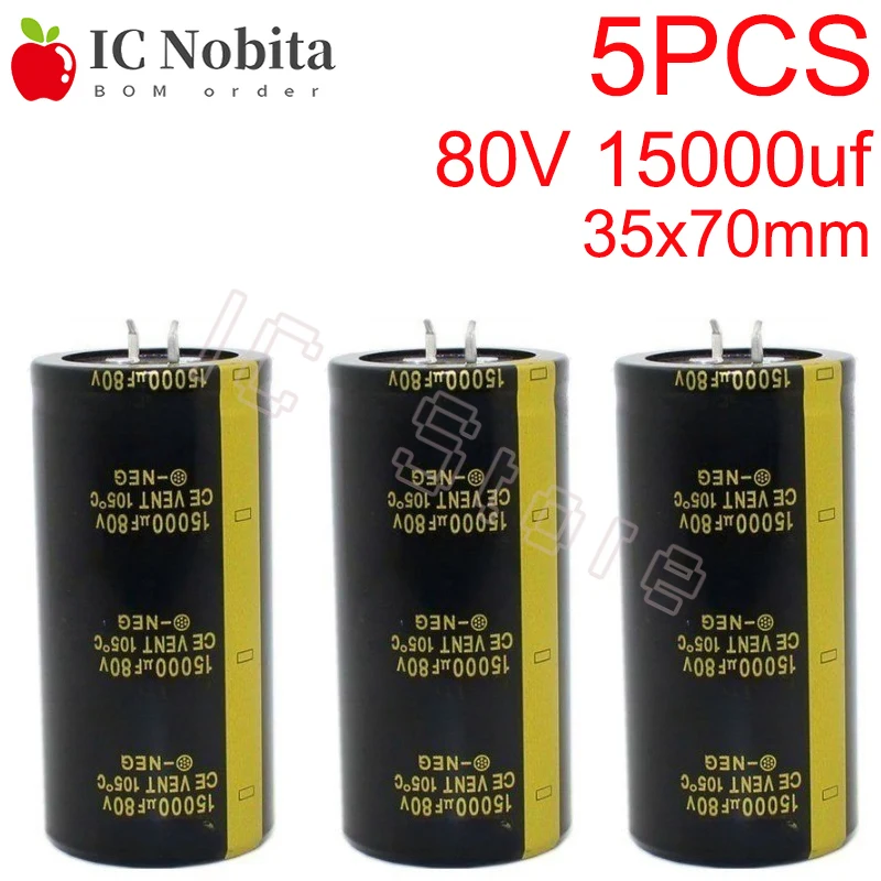 5PCS 80V 15000uf Capacitor High Frequency Low ESR 35x70mm 80V15000uf Aluminum Electrolytic Capacitor 35*70