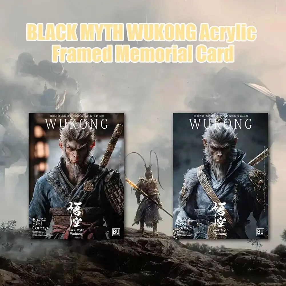 BLACK MYTH WUKONG Acrylic Framed Memorial Card High Quality Desk Decoration Ornaments Game Peripherals Memorial Card For Gamer