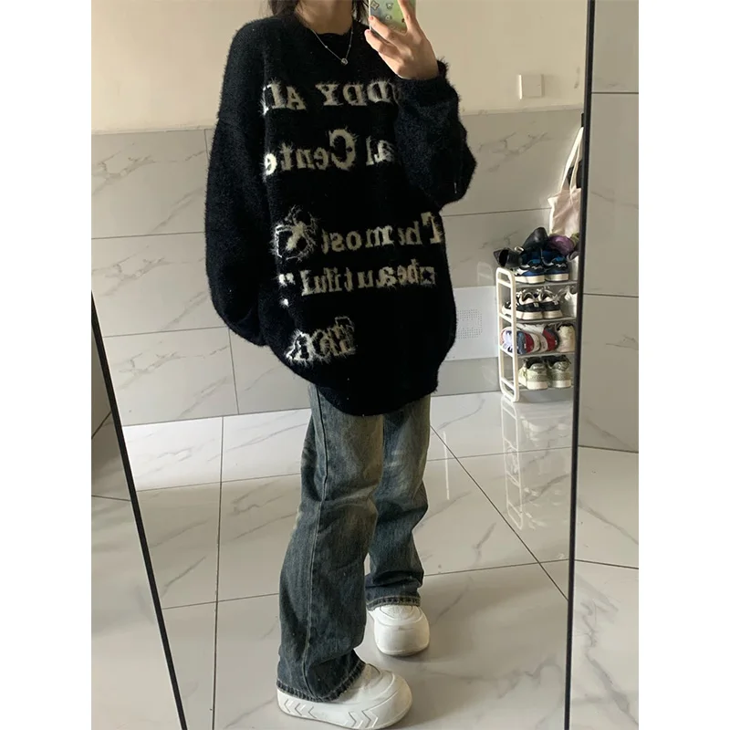 American Retro Soft Faux Fur Knitted Sweater Women's Oversize Loose Couples Lazy Coat Long Sve round Ne Winter Outerwear