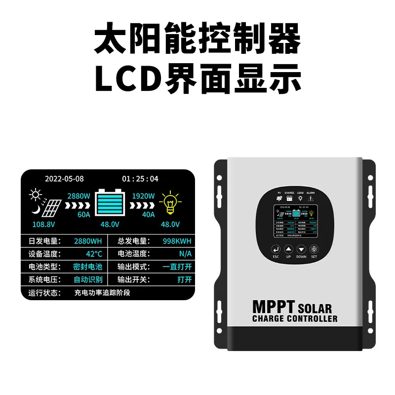 MPPT Solar Charge Controller 60A Auto 12V 24V 48V 96V DC PV 230V System Auto Identify LCD Display Regulator Inverter