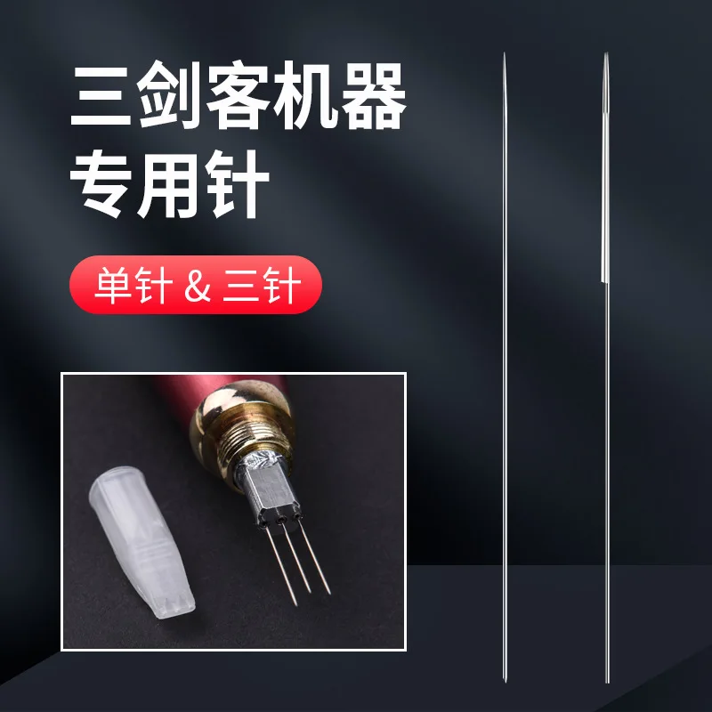 

20PCS Special Single Needle for Tattoo Machines Three-needle Lip Tint Integrated Machine Tool Supplies