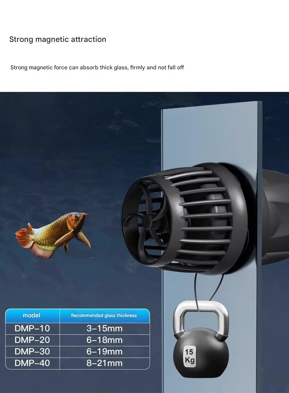 Jecod Jebao حوض السمك Wavemaker مضخة Dmp-25/35 2024 جديد ذكي بلوتوث متعدد الأجهزة المياه العذبة المياه المالحة خزان الأسماك #5