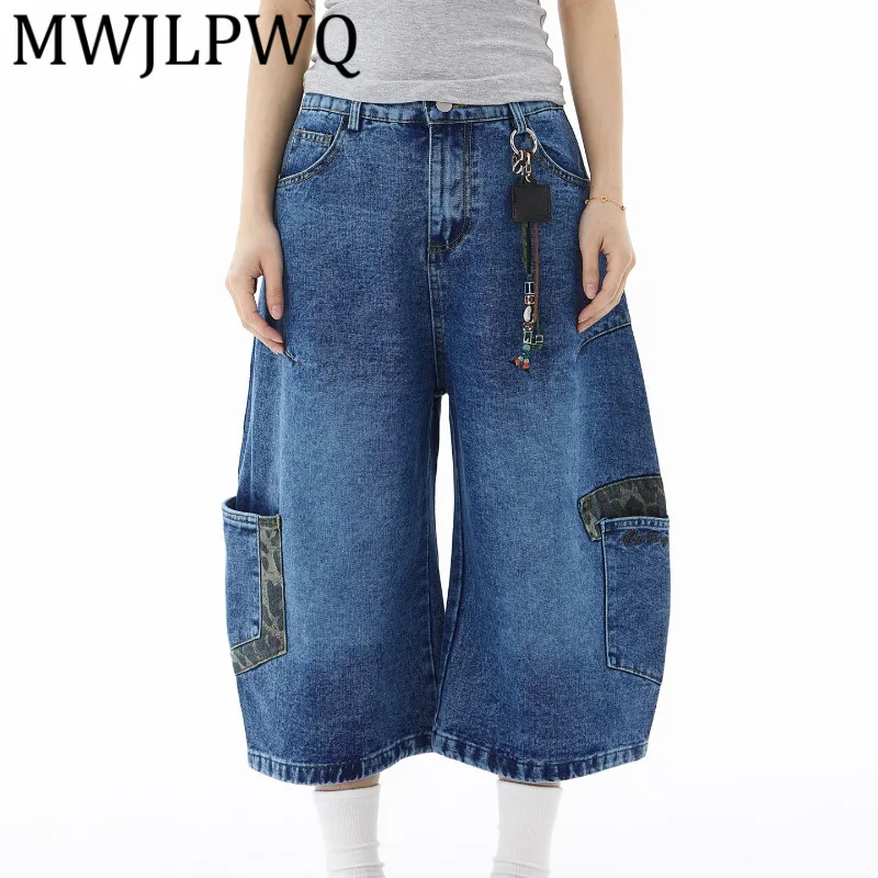 

MWJLPWQ Американские джинсы-мачете с леопардовым принтом для мужчин и женщин, весна-осень 2023, новый лоскутный дизайн, прямые широкие брюки 12074