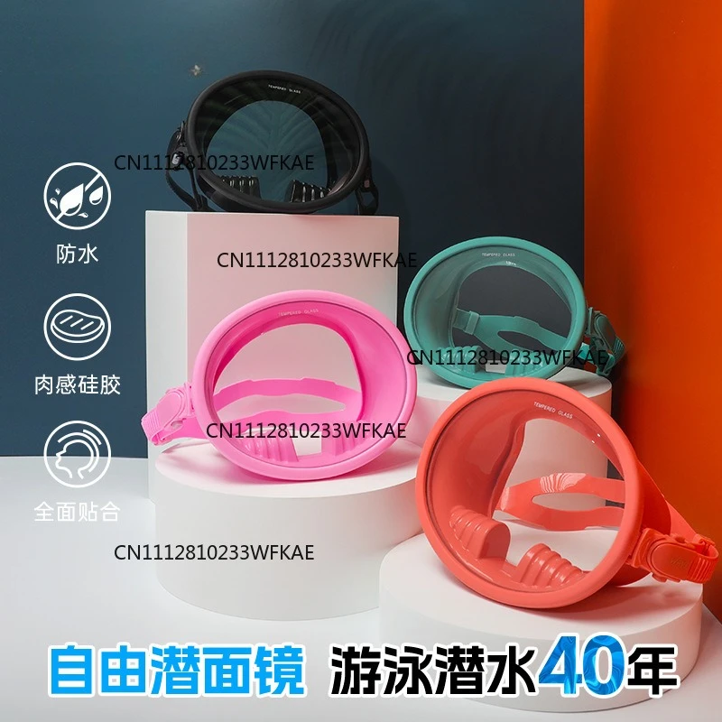 Panoramic large field of view one-piece diving goggles, silicone tempered glass
